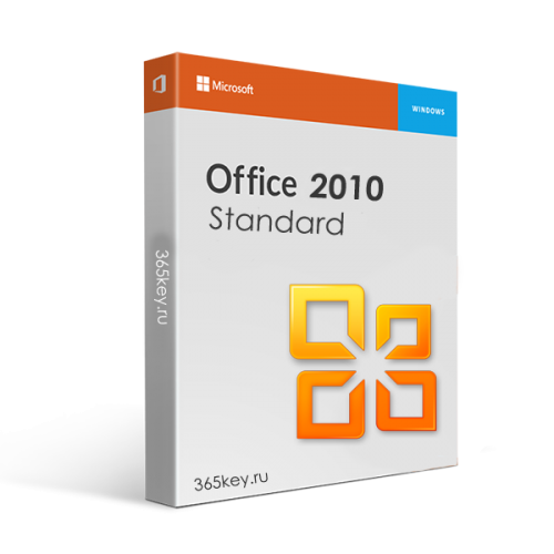 Как убрать сбой активации продукта Microsoft Office 2010